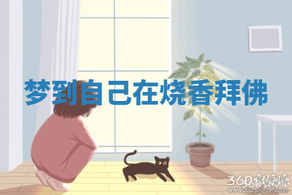 今天2025年7月3日万年历定婚吉日查询,订婚是好日子吗