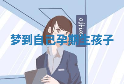 今天2025年7月3日万年历定婚吉日查询,订婚是好日子吗