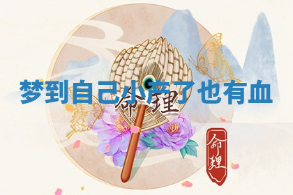 今天2025年7月3日万年历定婚吉日查询,订婚是好日子吗