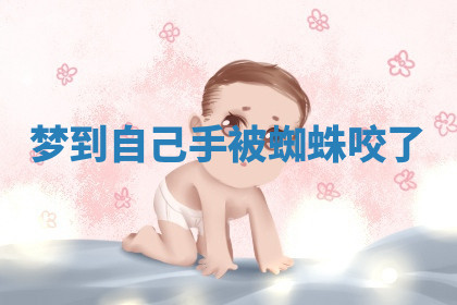 今天2025年7月3日万年历定婚吉日查询,订婚是好日子吗