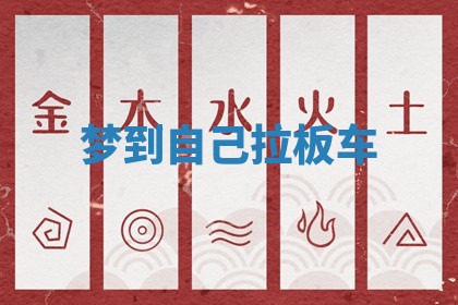 今天2025年7月3日万年历定婚吉日查询,订婚是好日子吗