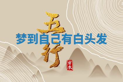 今天2025年7月3日万年历定婚吉日查询,订婚是好日子吗