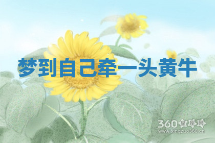 今天2025年7月3日万年历定婚吉日查询,订婚是好日子吗