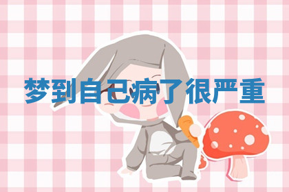 今天2025年7月3日万年历定婚吉日查询,订婚是好日子吗