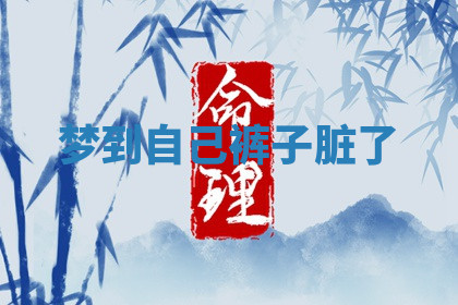 今天2025年7月3日万年历定婚吉日查询,订婚是好日子吗