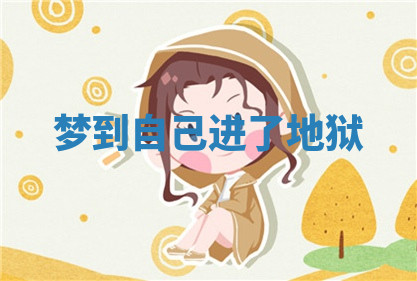 今天2025年7月3日万年历定婚吉日查询,订婚是好日子吗