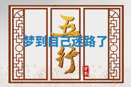 今天2025年7月3日万年历定婚吉日查询,订婚是好日子吗