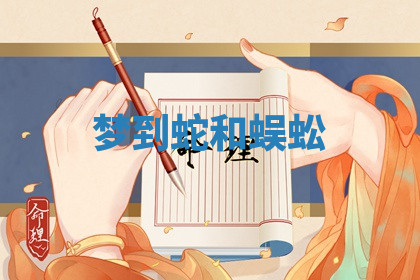 今天2025年7月3日万年历定婚吉日查询,订婚是好日子吗