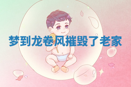 今天2025年7月3日万年历定婚吉日查询,订婚是好日子吗