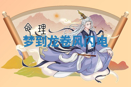 今天2025年7月3日万年历定婚吉日查询,订婚是好日子吗