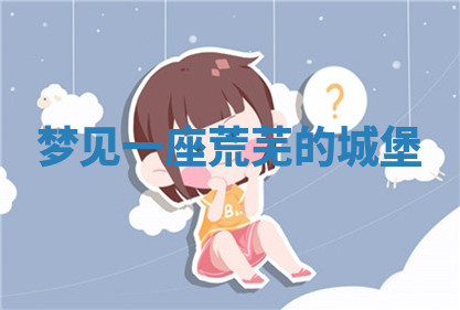 今天2025年7月3日万年历定婚吉日查询,订婚是好日子吗