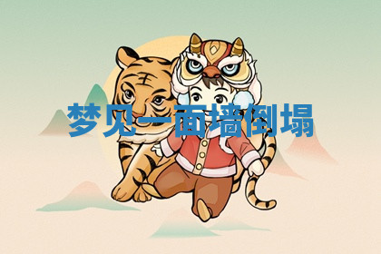 今天2025年7月3日万年历定婚吉日查询,订婚是好日子吗