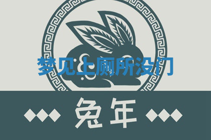 今天2025年7月3日万年历定婚吉日查询,订婚是好日子吗