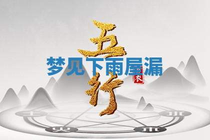 今天2025年7月3日万年历定婚吉日查询,订婚是好日子吗