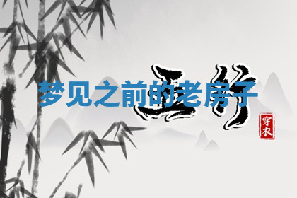今天2025年7月3日万年历定婚吉日查询,订婚是好日子吗