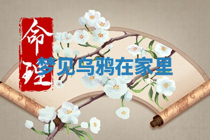 今天2025年7月3日万年历定婚吉日查询,订婚是好日子吗