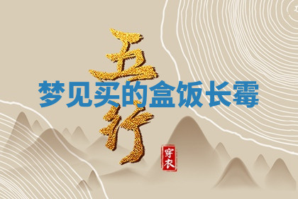 今天2025年7月3日万年历定婚吉日查询,订婚是好日子吗