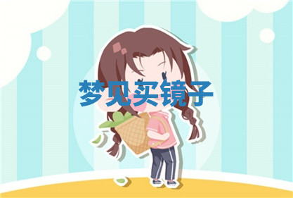 今天2025年7月3日万年历定婚吉日查询,订婚是好日子吗