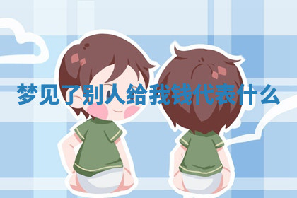 今天2025年7月3日万年历定婚吉日查询,订婚是好日子吗