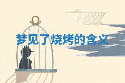 今天2025年7月3日万年历定婚吉日查询,订婚是好日子吗