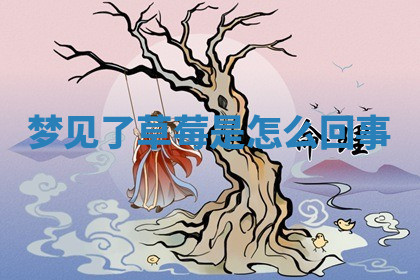 今天2025年7月3日万年历定婚吉日查询,订婚是好日子吗