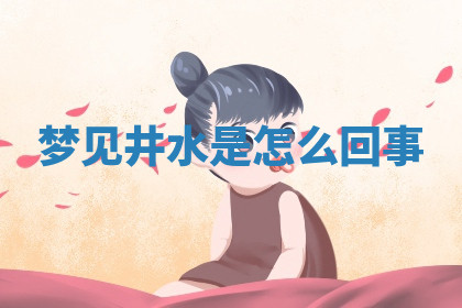 今天2025年7月3日万年历定婚吉日查询,订婚是好日子吗