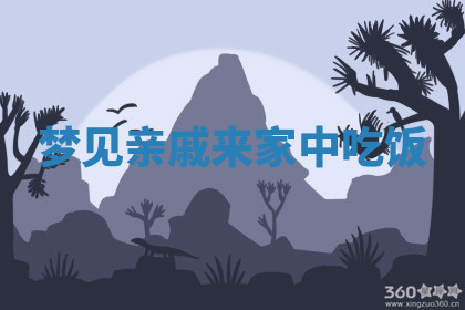 今天2025年7月3日万年历定婚吉日查询,订婚是好日子吗