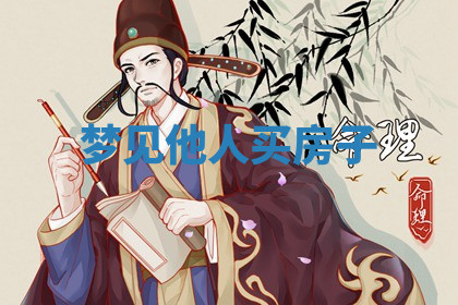 今天2025年7月3日万年历定婚吉日查询,订婚是好日子吗