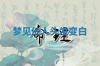 今天2025年7月3日万年历定婚吉日查询,订婚是好日子吗