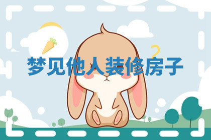 今天2025年7月3日万年历定婚吉日查询,订婚是好日子吗