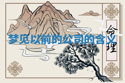 今天2025年7月3日万年历定婚吉日查询,订婚是好日子吗