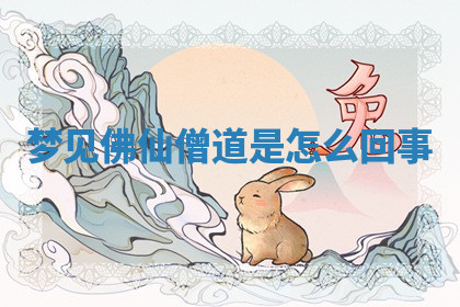 今天2025年7月3日万年历定婚吉日查询,订婚是好日子吗