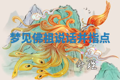 今天2025年7月3日万年历定婚吉日查询,订婚是好日子吗