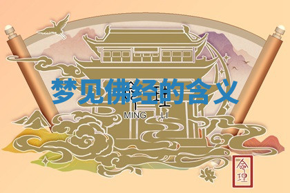 今天2025年7月3日万年历定婚吉日查询,订婚是好日子吗