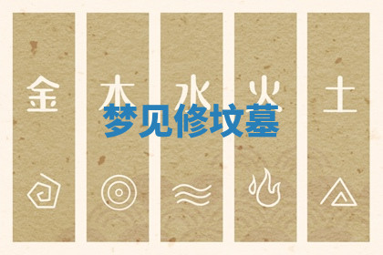 今天2025年7月3日万年历定婚吉日查询,订婚是好日子吗