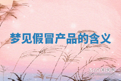 今天2025年7月3日万年历定婚吉日查询,订婚是好日子吗