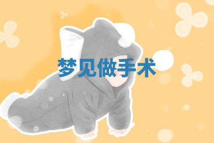 今天2025年7月3日万年历定婚吉日查询,订婚是好日子吗