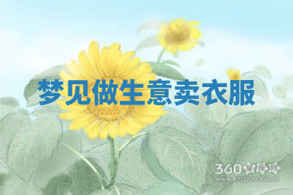 今天2025年7月3日万年历定婚吉日查询,订婚是好日子吗