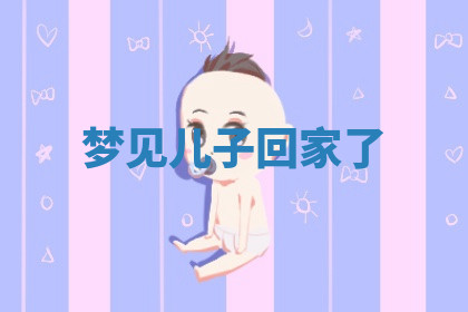 今天2025年7月3日万年历定婚吉日查询,订婚是好日子吗