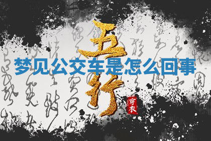 今天2025年7月3日万年历定婚吉日查询,订婚是好日子吗