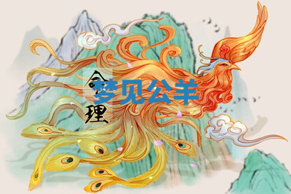 今天2025年7月3日万年历定婚吉日查询,订婚是好日子吗