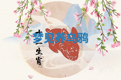 今天2025年7月3日万年历定婚吉日查询,订婚是好日子吗