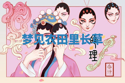 今天2025年7月3日万年历定婚吉日查询,订婚是好日子吗