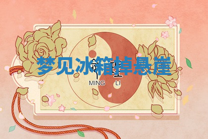 今天2025年7月3日万年历定婚吉日查询,订婚是好日子吗