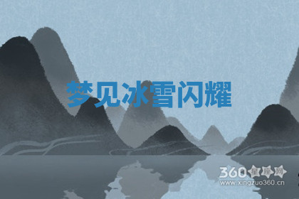 今天2025年7月3日万年历定婚吉日查询,订婚是好日子吗