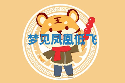 今天2025年7月3日万年历定婚吉日查询,订婚是好日子吗