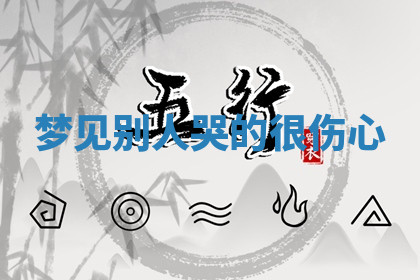 今天2025年7月3日万年历定婚吉日查询,订婚是好日子吗