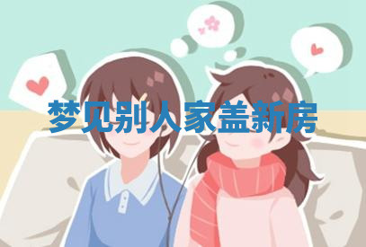 今天2025年7月3日万年历定婚吉日查询,订婚是好日子吗