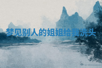 今天2025年7月3日万年历定婚吉日查询,订婚是好日子吗