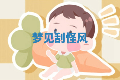 今天2025年7月3日万年历定婚吉日查询,订婚是好日子吗